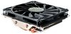 AK-CC4016EP01 AK-CC4016EP01 - Nero LX 2 Low Profile CPU Cooler