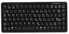 G84-4100LCMGB-2 G84-4100LCMGB-2 - CHERRY G84-4100 Compact Keyboard Corded, USB / PS/2 Black