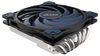 AK-CC4023HP01 AK-CC4023HP01 - Alucia H6LS Low Profile Multi-Platform CPU Cooler