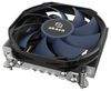 AK-CC7501BP01 AK-CC7501BP01 - Alucia H4i Low Profile CPU Cooler for Intel Sockets