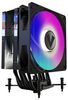 BOREAS-BLK BOREAS-BLK - Boreas CPU Cooler for AMD / Intel, Black