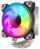 GMX-ICEBLADE GMX-ICEBLADE - Ice Blade CPU Cooler with aRGB Infinity Fan