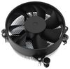 CIT-CPU-AMD CIT-CPU-AMD - Low Profile CPU Cooler with 92mm PWM Fan, AMD