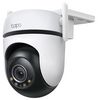 1770500121 1770500121 - Tapo C520WS Outdoor Pan/Tilt Security WiFi Camera, IP66