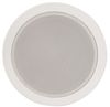 EC56V - Metal Quick Fit 100V Ceiling Speaker, 5.25