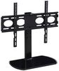 PED64S - Swivelling Pedestal Tabletop TV Stand - 32