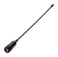 FW.80.SMA.M - Linear Whip RF Antenna, 169MHz, SMA Connector