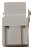 KCHDWH - HDMI Keystone Coupler Female to Female, White