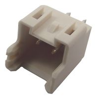 B02B-XASK-1(LF)(SN) - Header, Shrouded, Vertical, 2.5mm, 2 Way