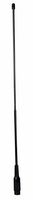 WHSM-270 - Dual Band Antenna, SMA Connector (400mm)