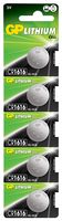 GPPBL1616028 - CR1616 3V Lithium Button Cell Batteries, 5 Pack