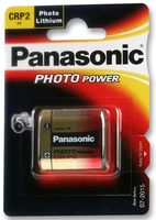 CRP2P - Photo Power CRP2 Camera Battery