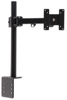 PSG02580 - Desk Monitor Arm with C-Clamp Desk Mount