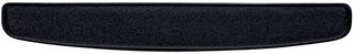 05673 - ComfortFoam Keyboard Wrist Rest