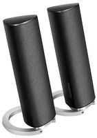 CM-M2280 - M2280 2.0 Multimedia Speakers, 12W
