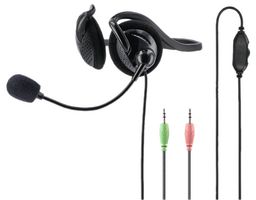 00139920 - HS-P100 Office PC Stereo Headset, Black