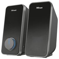 20179 - Arys 14W RMS 2.0 Speaker Set
