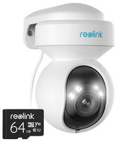 E5MEXTSM-UK - 5MP PTZ WiFi CCTV Camera with Auto Tracking