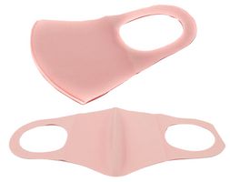 NM002 - Reusable Fabric Face Covering, Pink