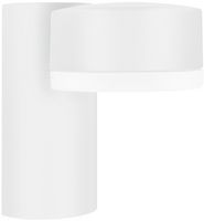 4058075074736 - 8W Facade LED Spotlight, White, Warm White, 440lm, IP54