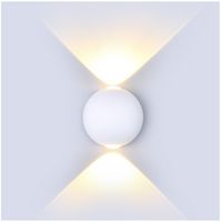 VT-836 8302 - 6W Cylinder LED Wall Light, White, 660lm, 4000K, IP65