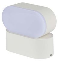 VT-816 218287 - 5W LED Rotatable Wall Light, 4000K, 800lm, White