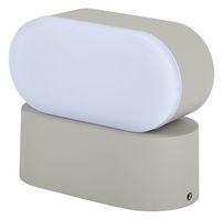 VT-816 218291 - 5W LED Rotatable Wall Light, 4000K, 800lm, Grey