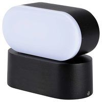 VT-816 218288 - 5W LED Rotatable Wall Light, 3000K, 722lm, Black