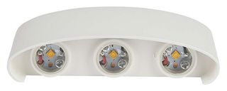 VT-846 218614 - 5W LED Oval Wall Light, 4000K, 630lm, IP65, White