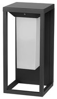 VT-77 21784 - 2W LED Solar Wall Light, 3000K, 220lm, IP65, Black