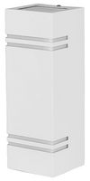 VT-7662 - 2 Way Square Up and Down Wall Light, IP44, White
