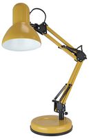 L945MS - 35W Swing Poise Desk Lamp, Mustard