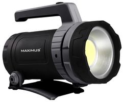 M-LNT-003 - 5W LED Work Lantern, 500lm, IPX4, Black