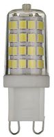 21246 VT-204 - 3W G9 LED Capsule Bulb, 3000K, 330lm