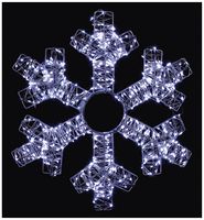 LV232620S - 45cm LED Silver Starburst Snowflake, White