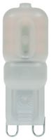 G9/LED/2.5W/6000K - 2.5W LED Capsule Bulb, G9, 6000K, 200lm, Non-Dimmable