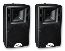 PSR 8A - 8" Active Speakers (Pair), 150W RMS