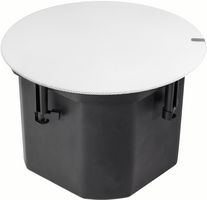 CS-CSUB8W - 8" 100V Ceiling Subwoofer - 100W