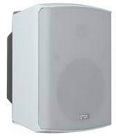 BIASDQ5PIR-W - 5 Inch Active Loudspeaker Set with IR and RS232, 2x30W, White