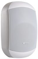 BIAMASK6CTW - 6.5” Weatherproof Speakers with Clickmount System (Pair), 60W, 100V – White