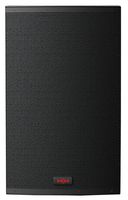 TRE-1201 - 1400W 12" Active PA Loudspeaker