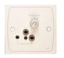 L-1W - Remote Line Input Module, White