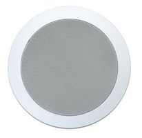 CVS-C5TW - 10W 5” Dual Cone Ceiling Speaker, Open Back 8 Ohm/100V
