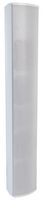 MCS40T/ENC - 40W 4x3" Aluminium Column Speaker 70/100V, IP55, EN54-24