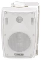 BM4V-W - 100V Wall Mount Background Speaker, 20W RMS