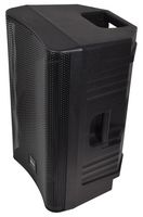 QUEST-15 - 15" Passive PA Speaker Cabinet, 440W