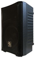 ZZPK108 - 8" Active Speaker with Bluetooth and Media Player, 65W RMS