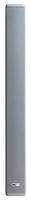 COLS81 - 2 Way 8" x 2" Column Loudspeaker
