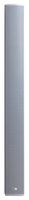 COLW81 - 2 Way 8" x 3.3" Column Loudspeaker