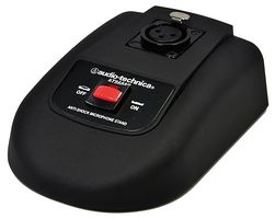 AT8688S - Anti-Shock Microphone Stand Base with Switch & LED